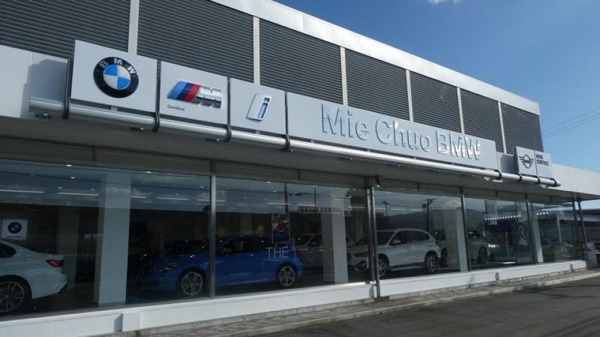 伊勢店【BMW M 認定】