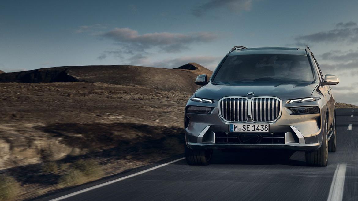 THE NEW X7