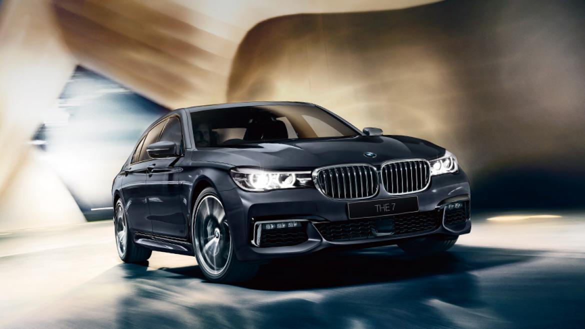BMW 740i DRIVER'S EDITION