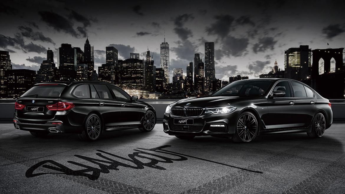 BMW 5シリーズ BLACKOUT
